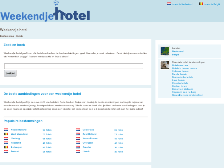 www.weekendjehotel.com