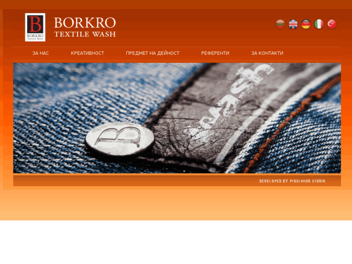 www.borkro.com