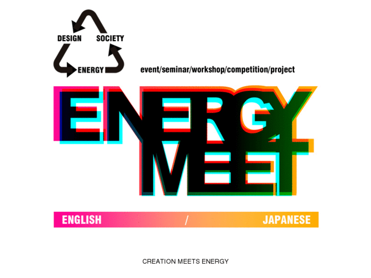 www.energymeet.org