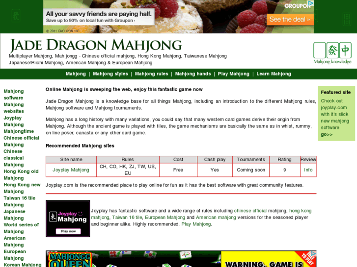 www.jadedragonmahjong.com