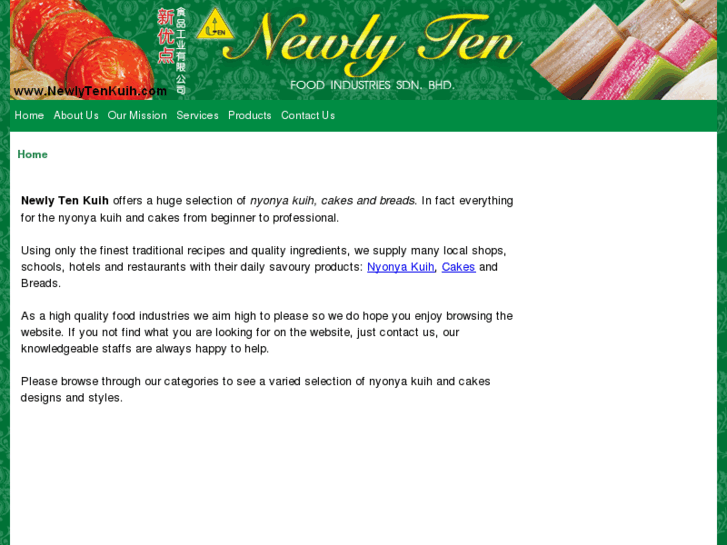 www.newlytenkuih.com