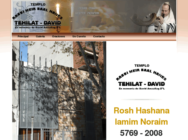 www.tehilatdavid.org