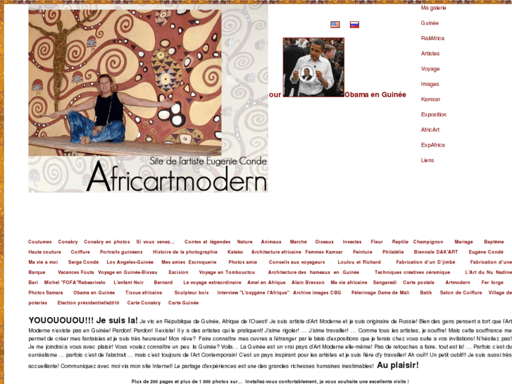 www.africartmodern.com