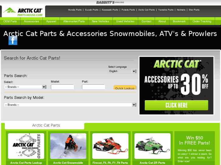 www.arcticcat-parts.com