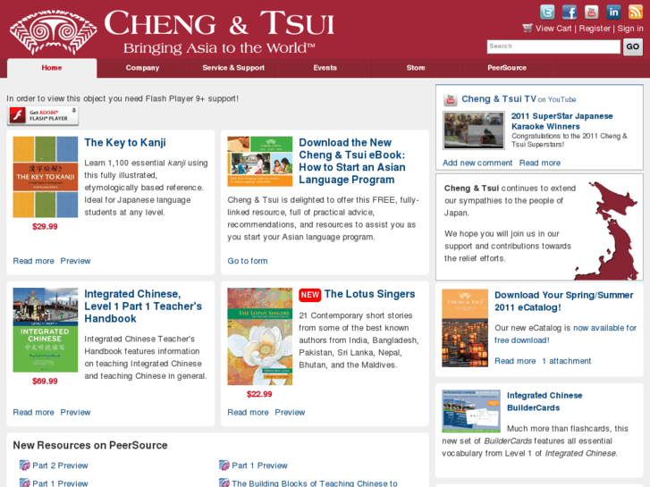 www.cheng-tsui.com