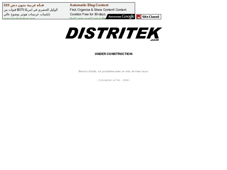 www.distritek.com