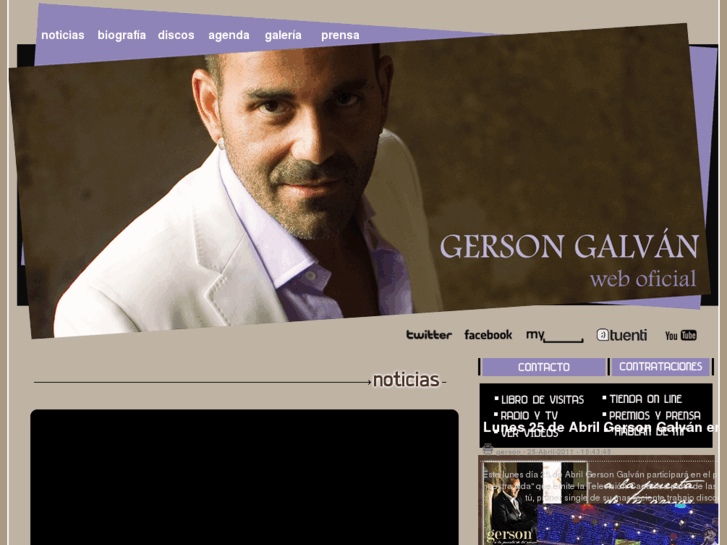 www.gersongalvan.com