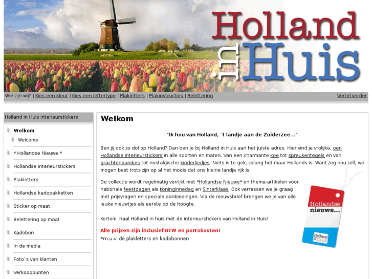 www.hollandinhuis.nl