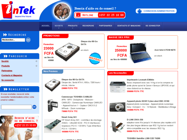 www.intek-cm.com