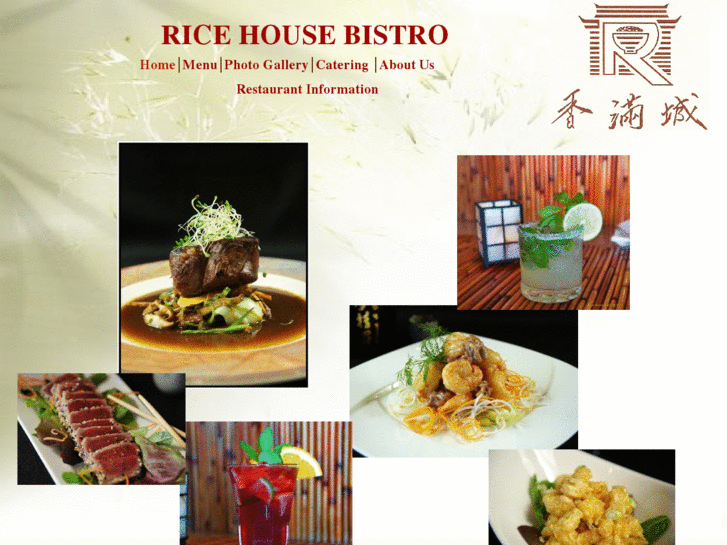 www.ricehousebistro.com