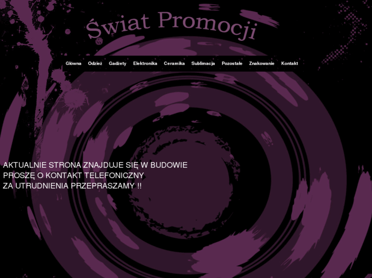 www.swiatpromocji.com