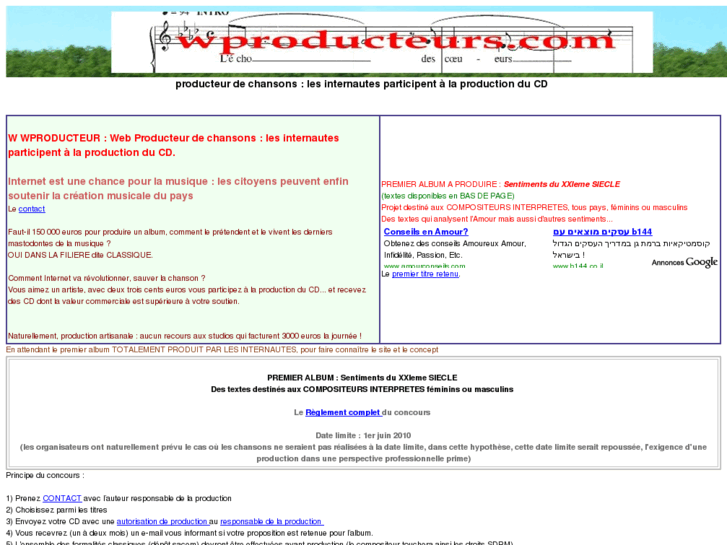 www.wproducteurs.com