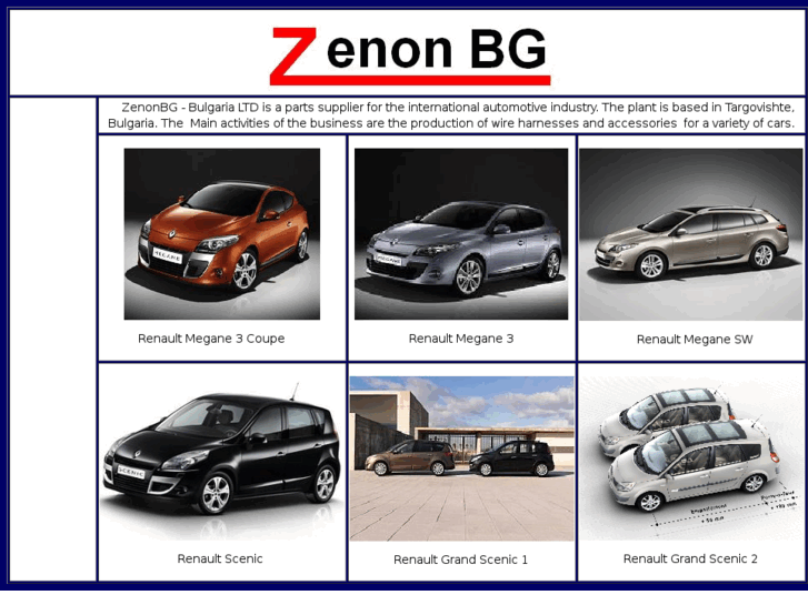 www.zenonbg.com