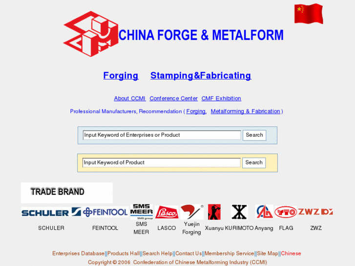 www.china-forging-metalforming.net