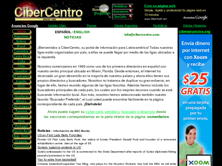 www.cibercentro.com