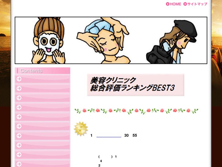 www.fp3kyu.com