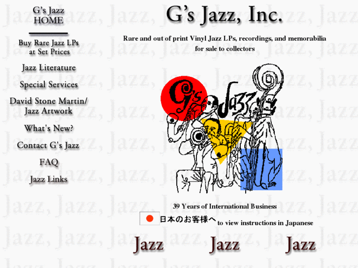 www.gjazz.com