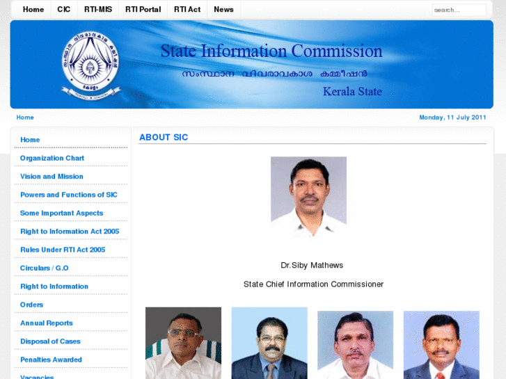 www.keralasic.gov.in