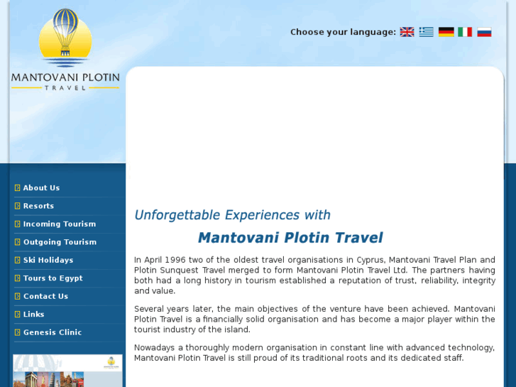 www.mantovanitravel.com