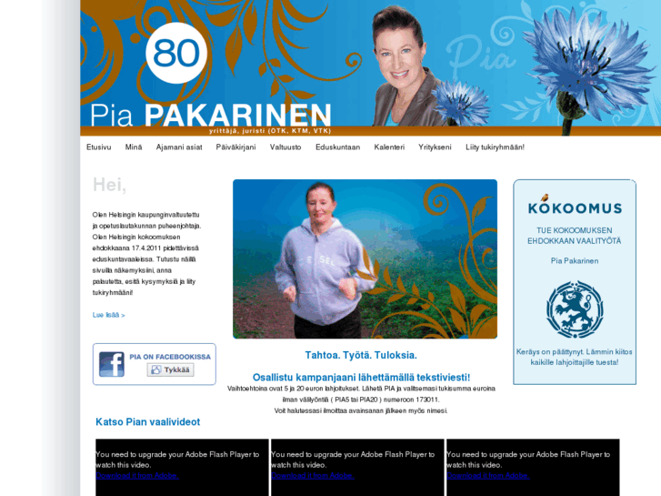 www.piapakarinen.net