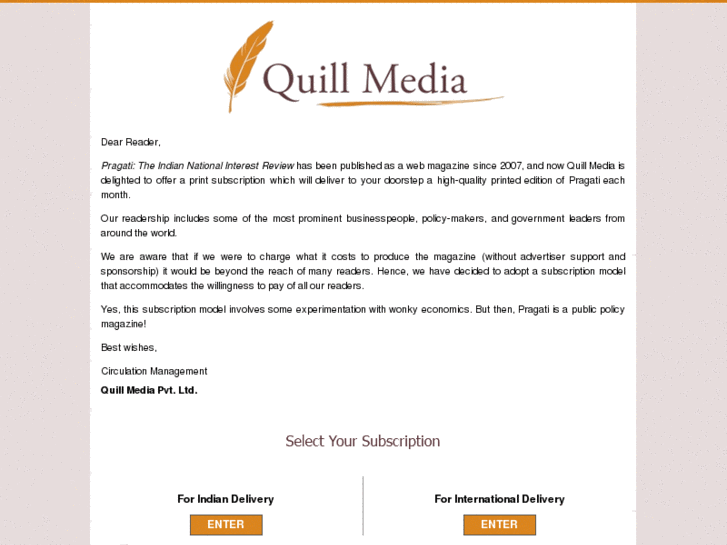 www.quillmedia.in