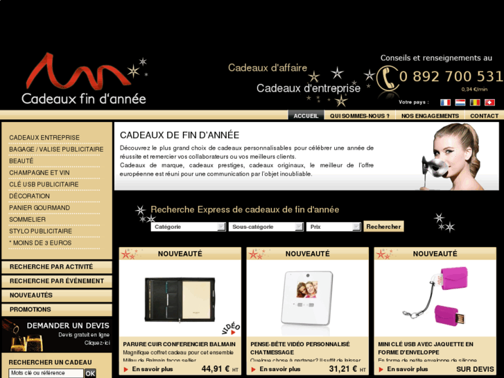www.cadeaux-fin-annee.fr