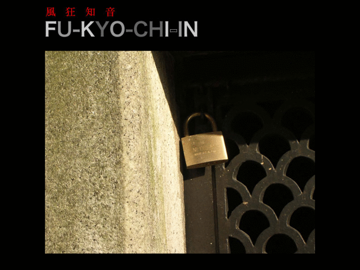 www.fu-kyo.com