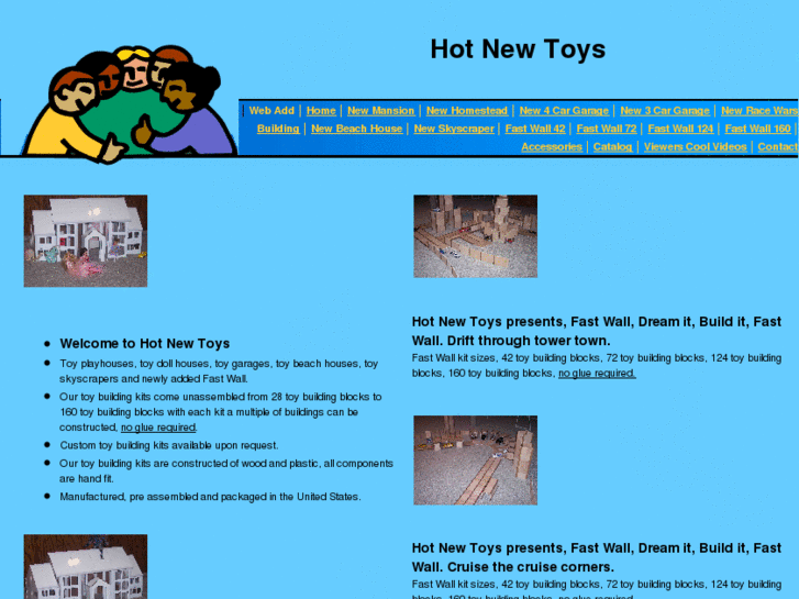 www.hotnewtoys.org