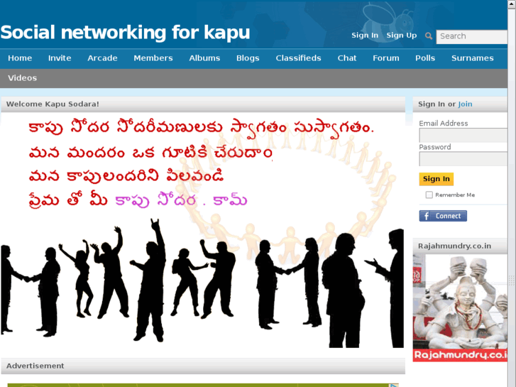 www.kapusodara.com