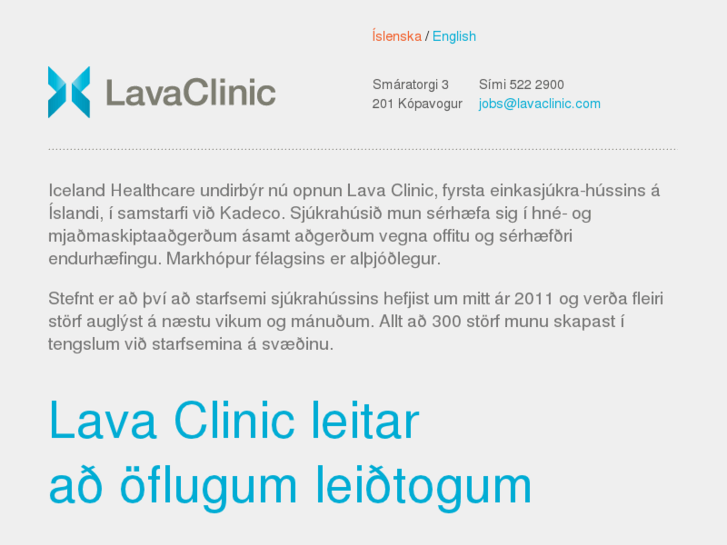 www.lavaclinic.com