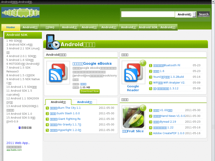 www.mureal.com