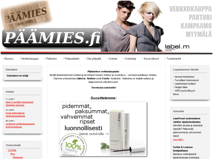 www.paamies.fi