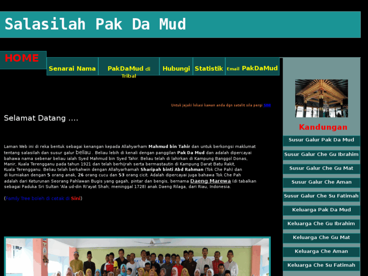 www.pakdamud.com