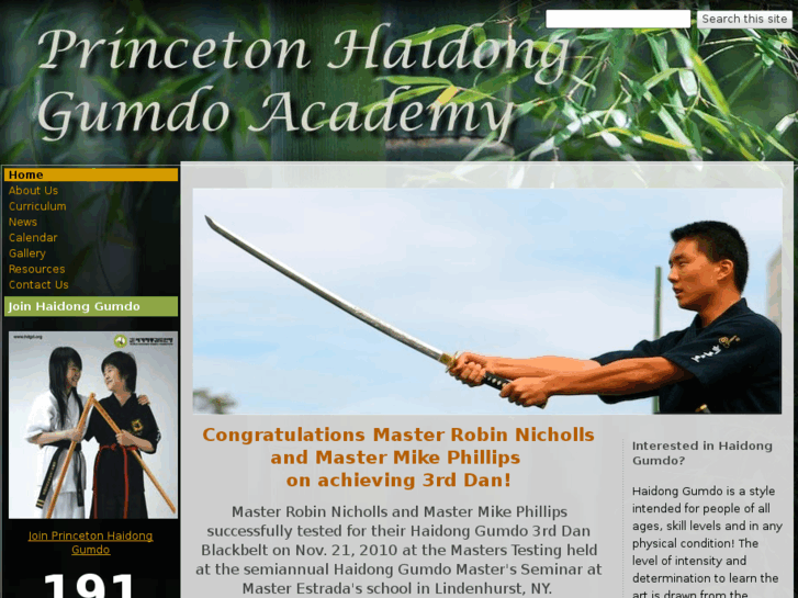 www.princetongumdo.com