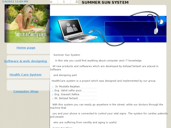 www.summersunsystem.com