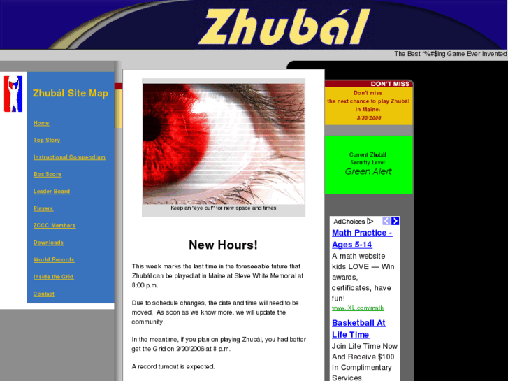 www.zhubal.com