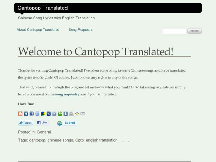 www.cantopoptranslated.org