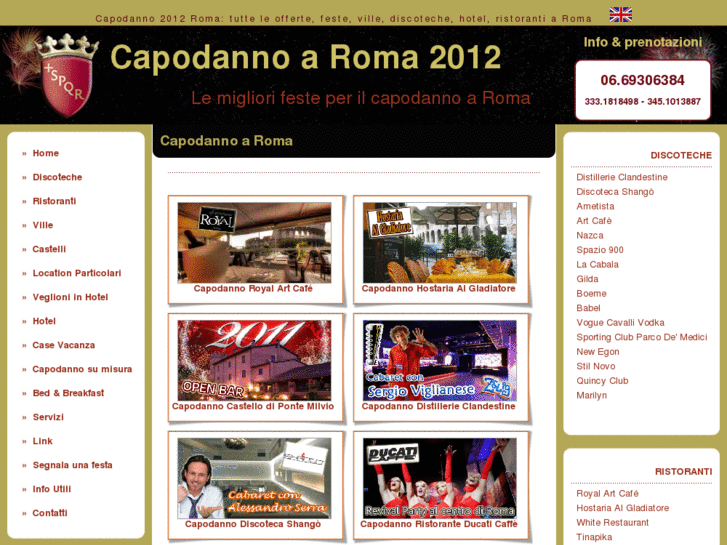 www.capodannoaroma.it