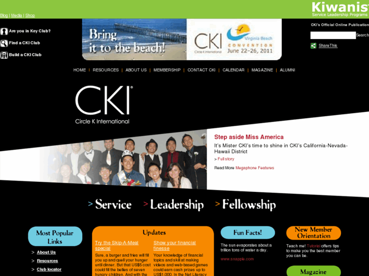 www.circlek.org