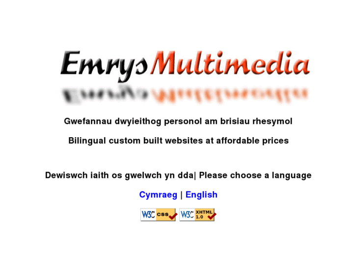 www.emrysmultimedia.co.uk