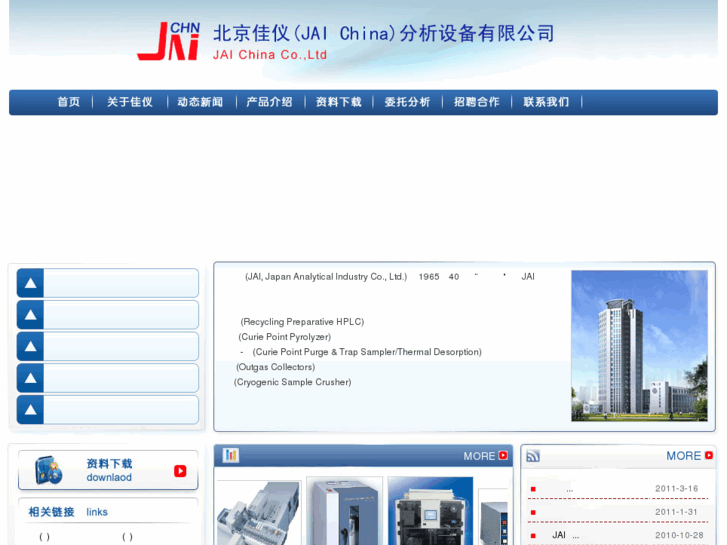 www.jai.com.cn