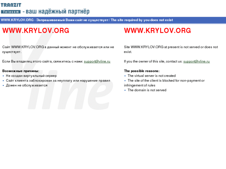 www.krylov.org