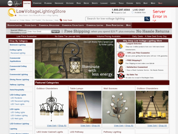 www.lowvoltagelightingstore.com