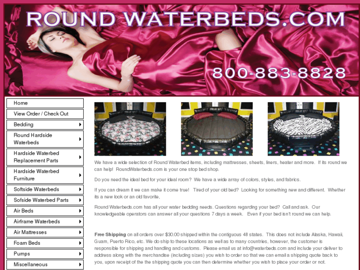 www.roundwaterbeds.com