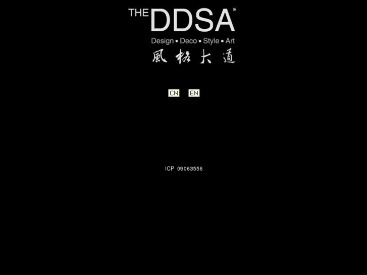 www.theddsa.com