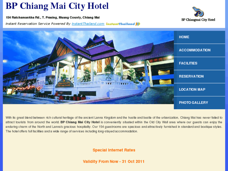 www.bp-chiangmaicityhotel.com