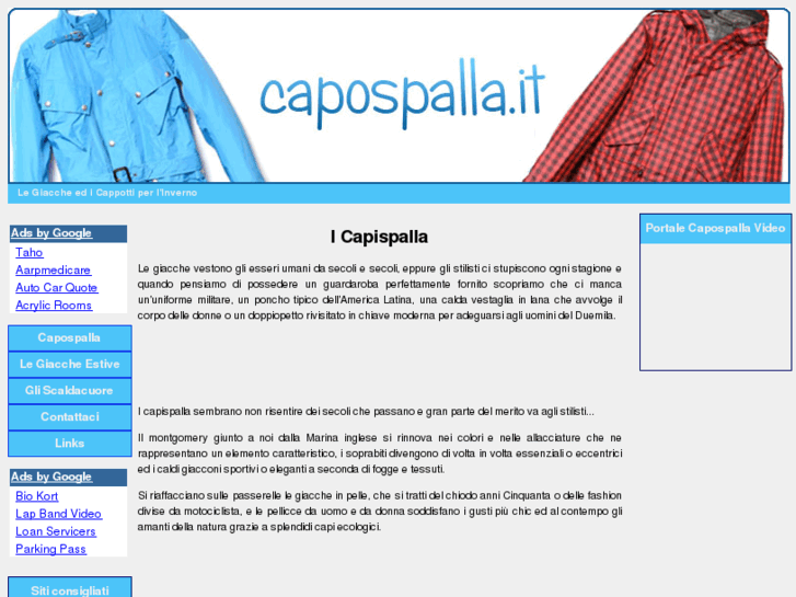 www.capospalla.it