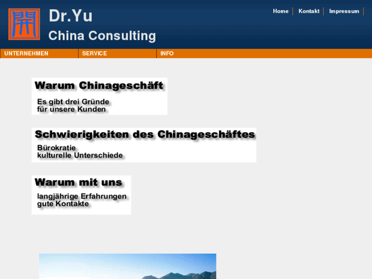 www.dr-yu-chinaconsulting.com