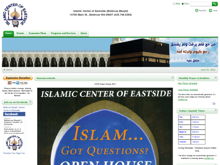 www.eastsidemosque.com