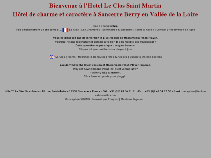 www.hotel-clos-stmartin.com